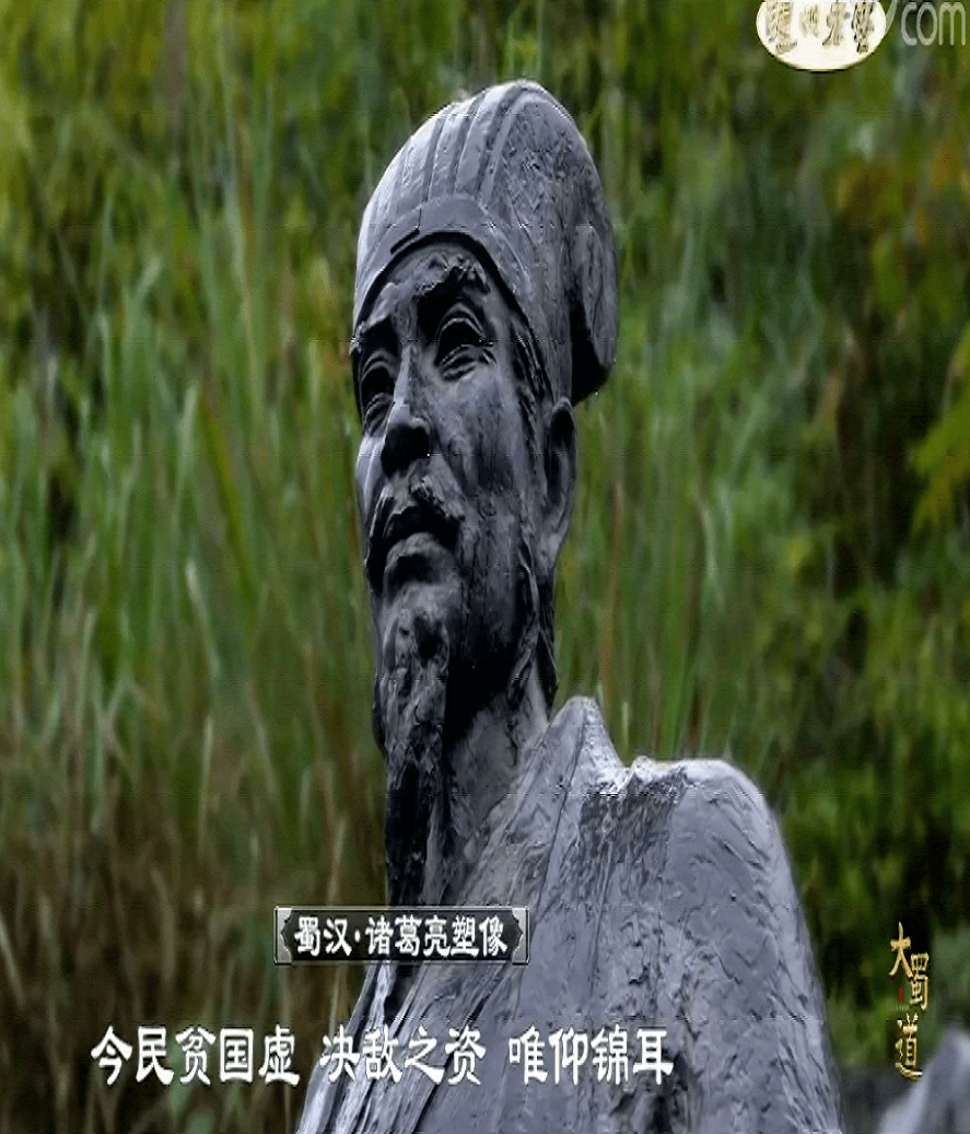 探索大蜀道——陈仓古道_故道_西南_散关