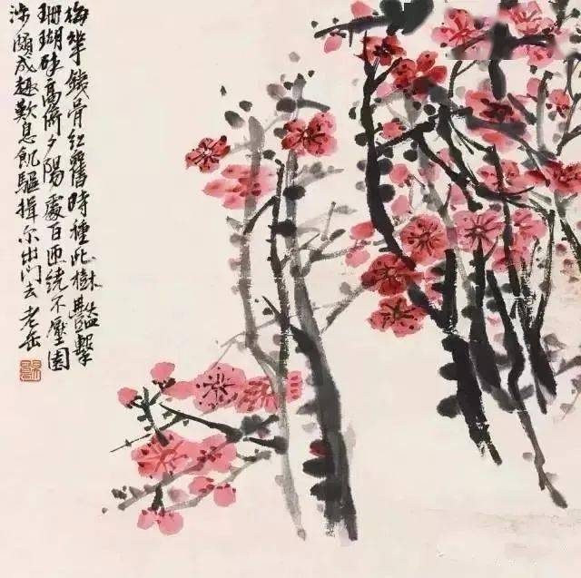 吳昌碩 梅花圖 吴昌硕花鸟画赏析（梅花篇）