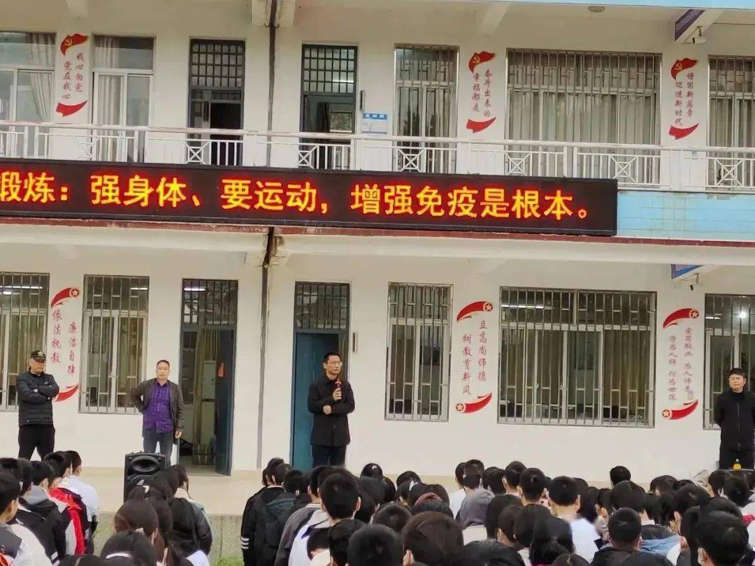 长乐玉田中学图片