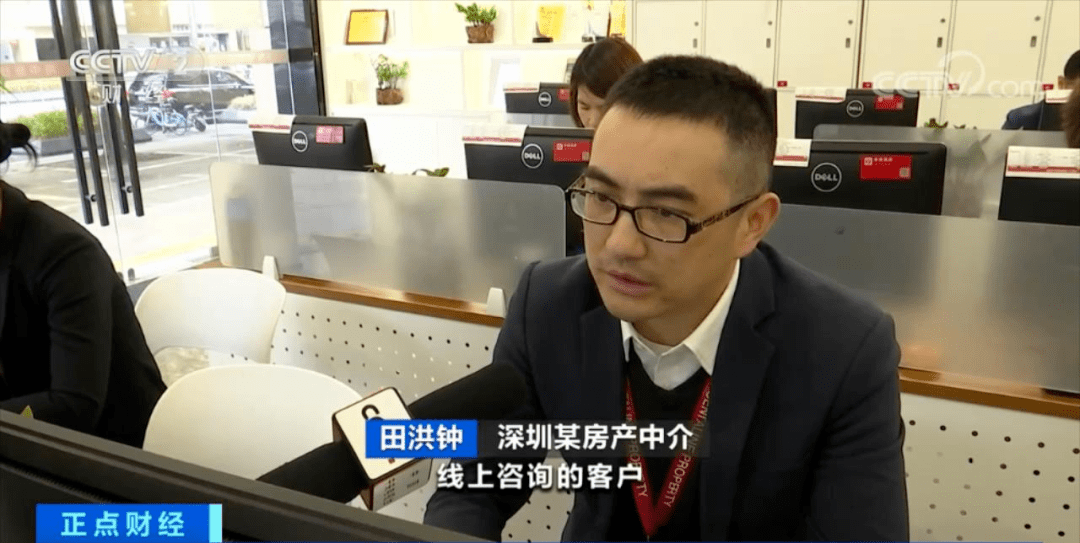 楼市信号？节后首周，深圳二手房成交大增！中介公司急招人_房地产_门店_招聘