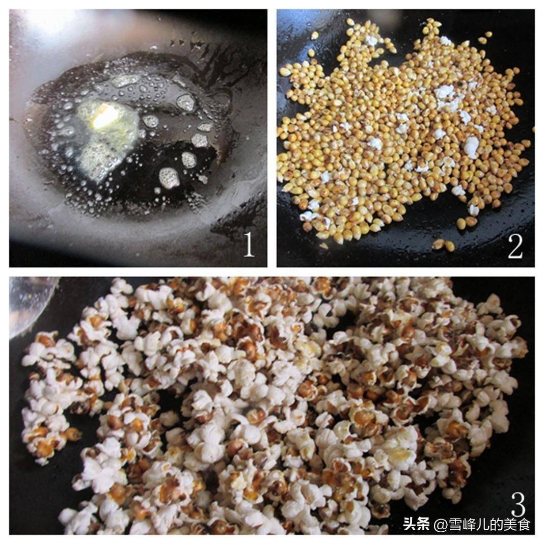 玉米花（玉米花怎么爆出来） 第5张