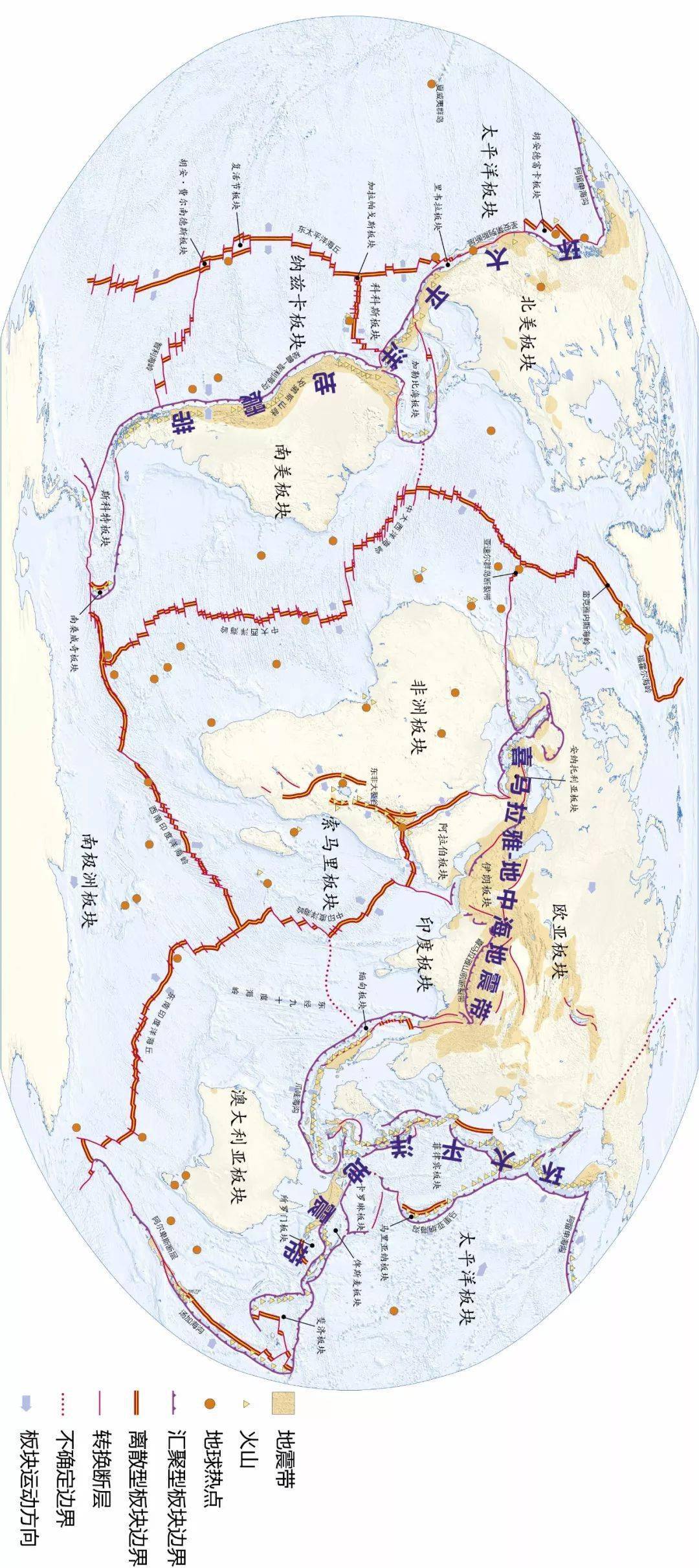 土耳其大地震可能致中国3年内发生7