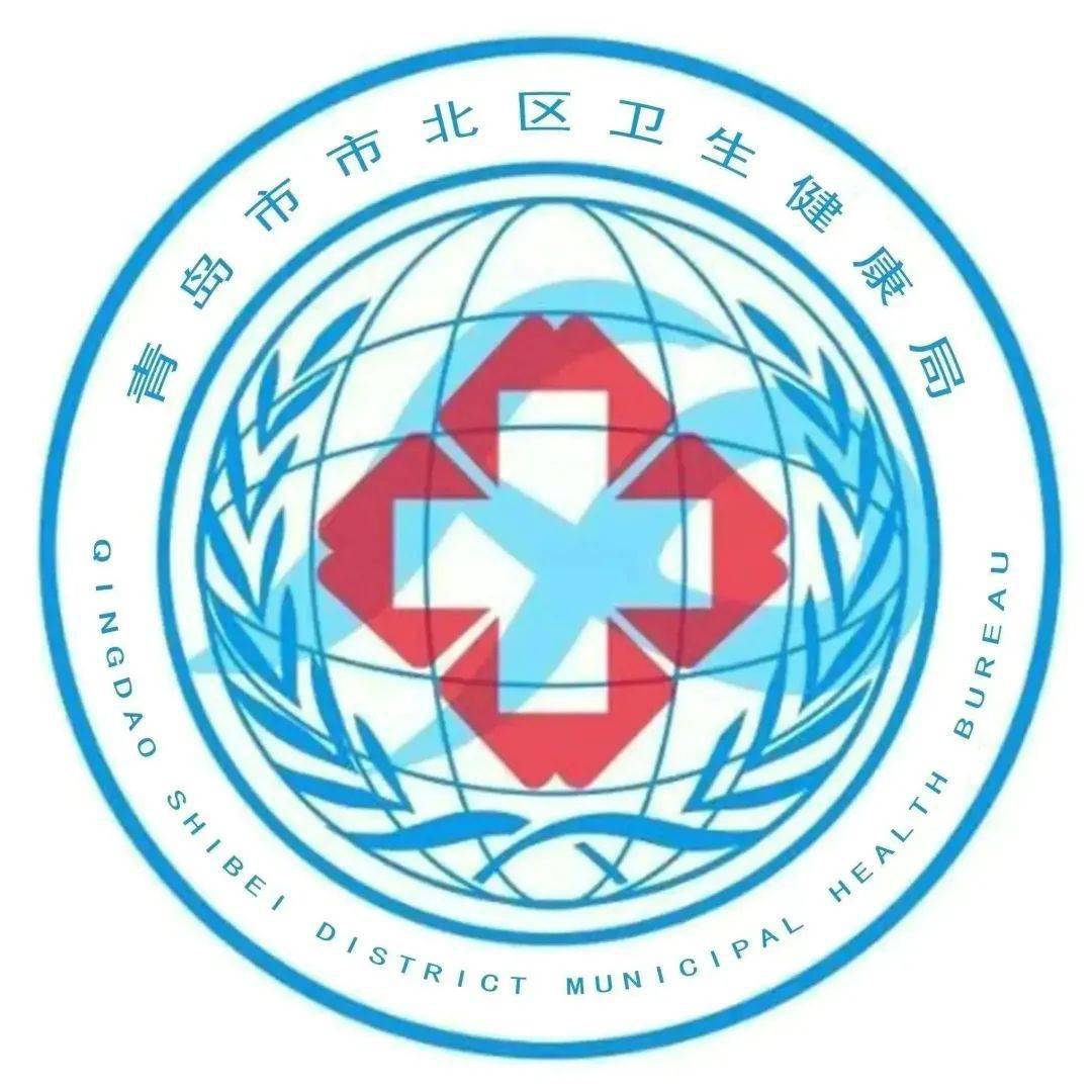 健康大学堂 | 市北区疾病预防控制中心结核病防制科主任宁昌鹏:聊聊