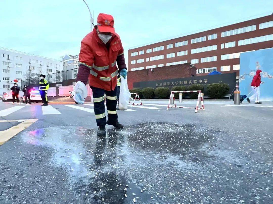 西城区中小学开学典礼_西城区开学第一课活动_幼儿园新学期