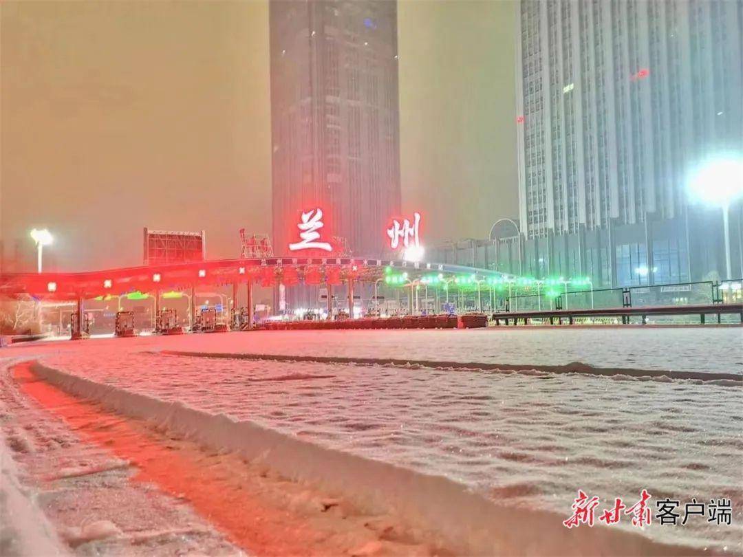 今天降雪持续！甘肃多地发布暴雪+道路结冰双预警！最新路况→