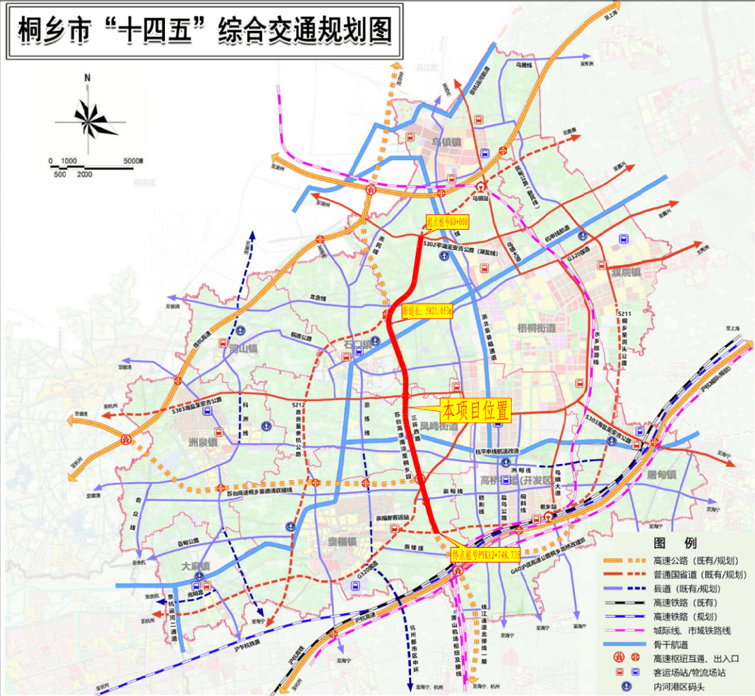 桐乡规划三环公路图片