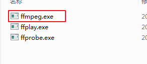 巧用ffmpeg从视频中截图_-ss_输出_文件
