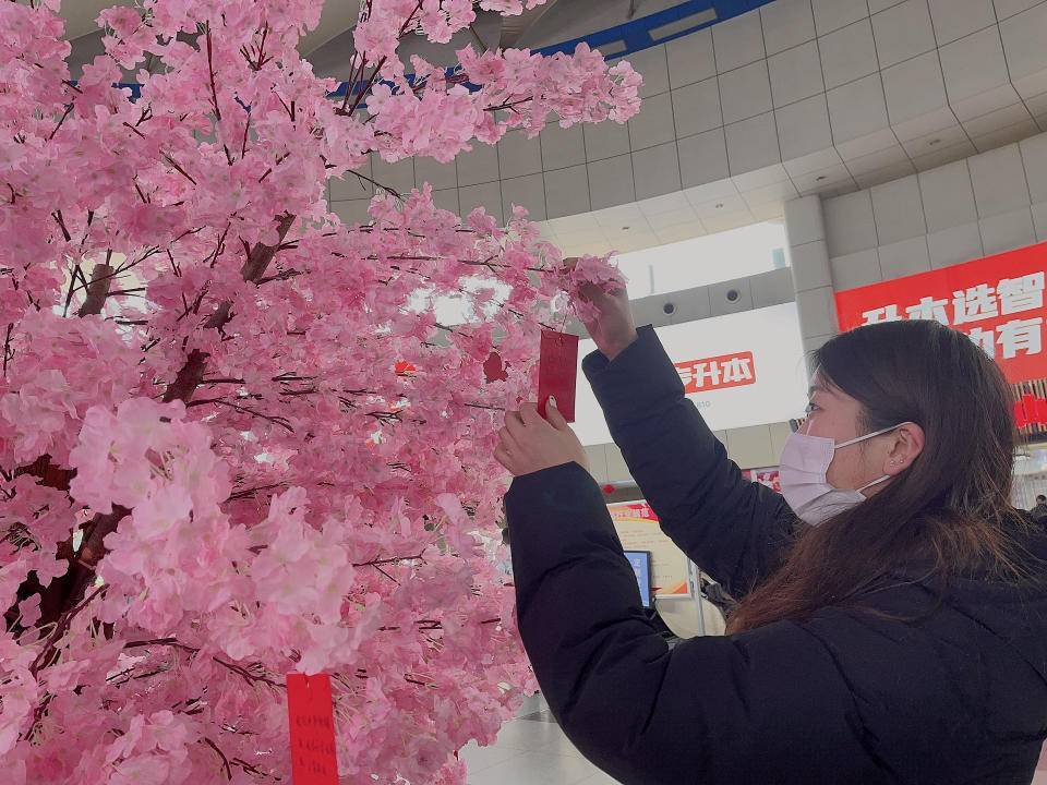 开学季！济南长途汽车总站举办缤纷活动伴学子前行