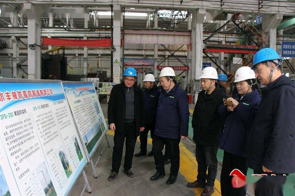 中联重科与天水锻压集团开展技术和商务交流活动_董军_双方_企业