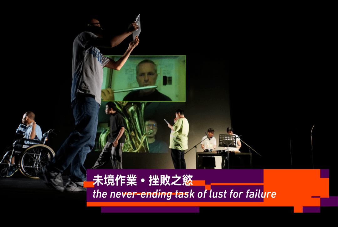 米乐m6香港艺术节@大馆2023 用生活科技拉近你与艺术的距离！(图7)