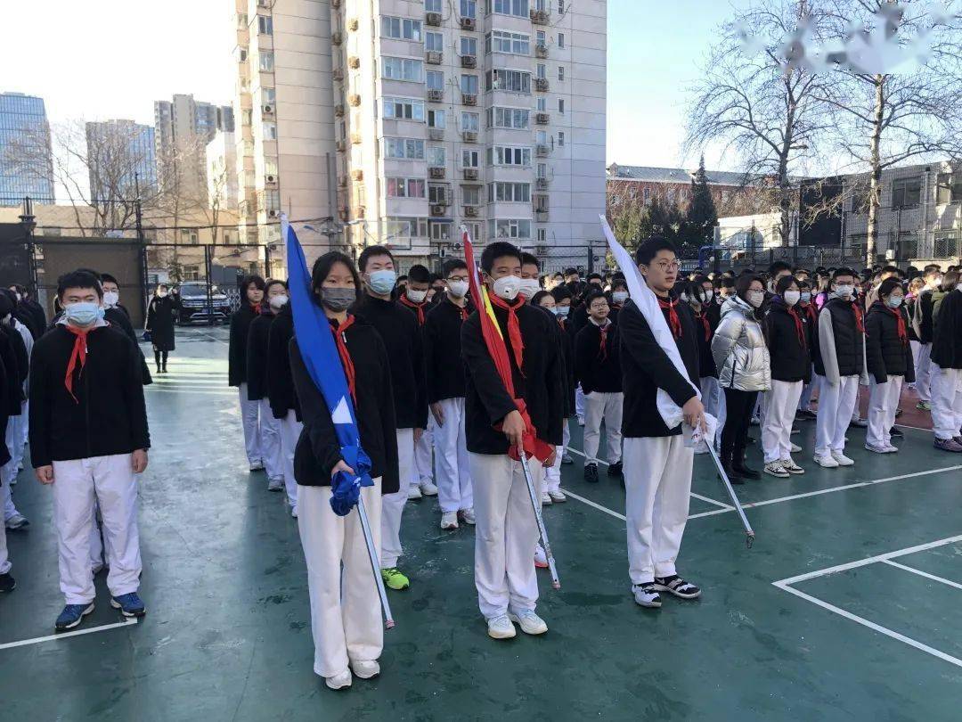 北京市第十三中学校服图片