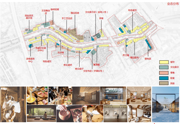【雅●讯】天台赭溪老街即将完工: 给我些许时间, 还你千年繁华!
