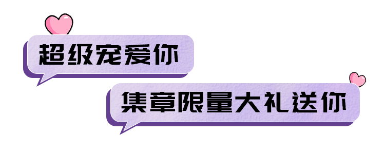 宠界盛会限时登岸北京，“铲屎官”们速来报导！