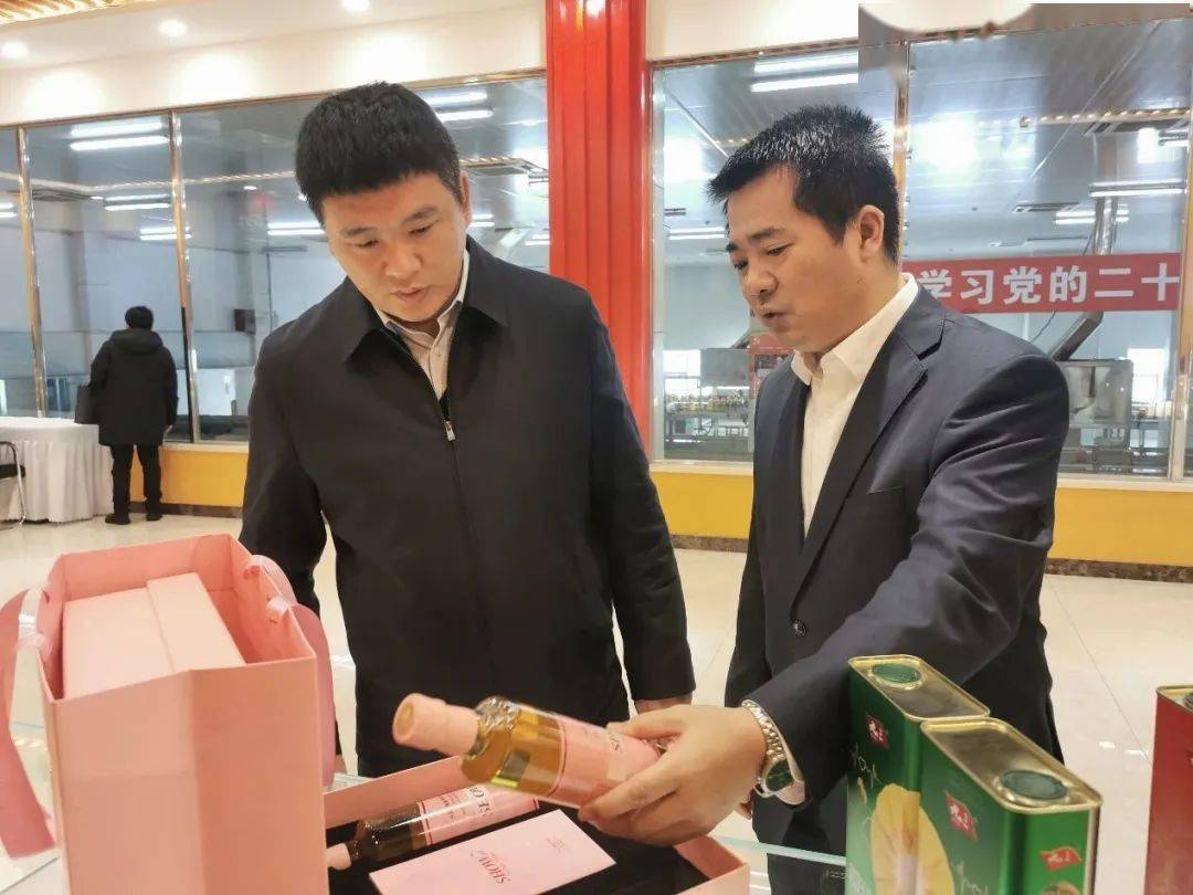 招商引资丨富强赴哈尔滨,济南开展招商引资工作_桦川县_中鲁_方面