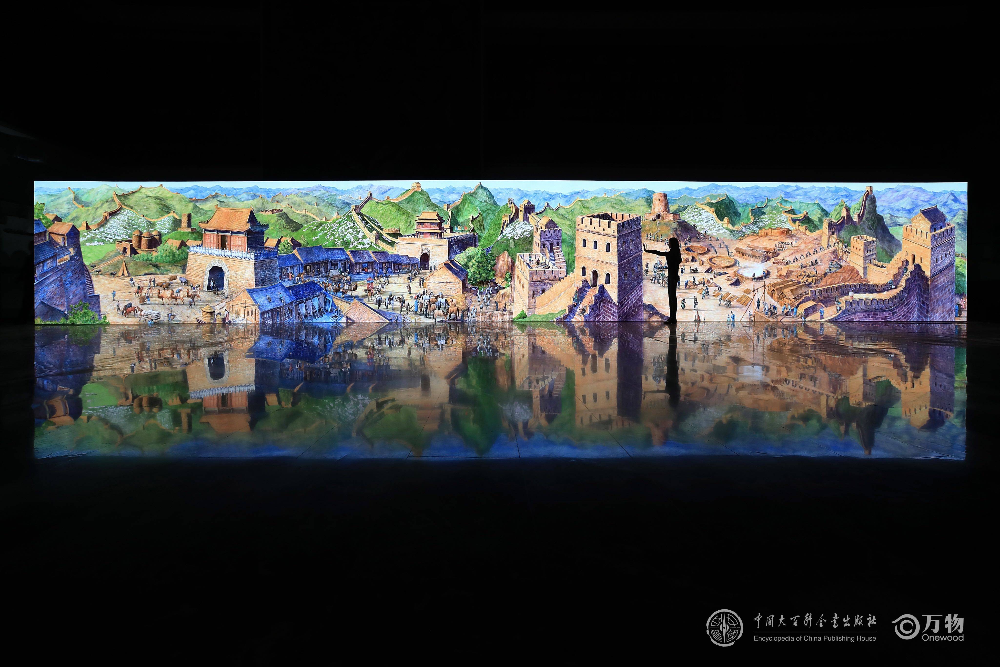 “穿越时空的中国·长城”数字影像展在京亮相_历史_同名_展览