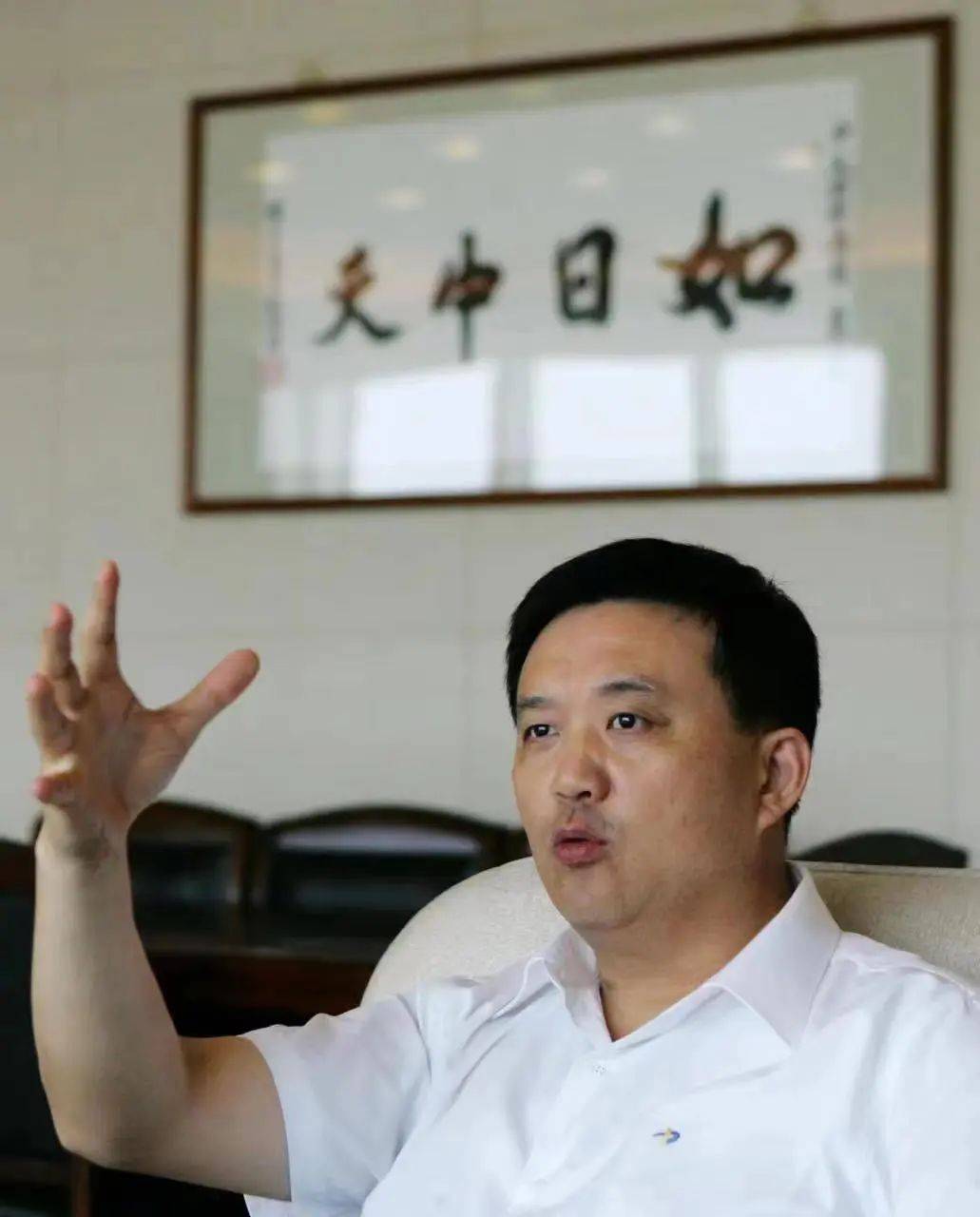 董才平说,"十四五"期间,中天钢铁将努力实现营收超3500亿元,员工3万名