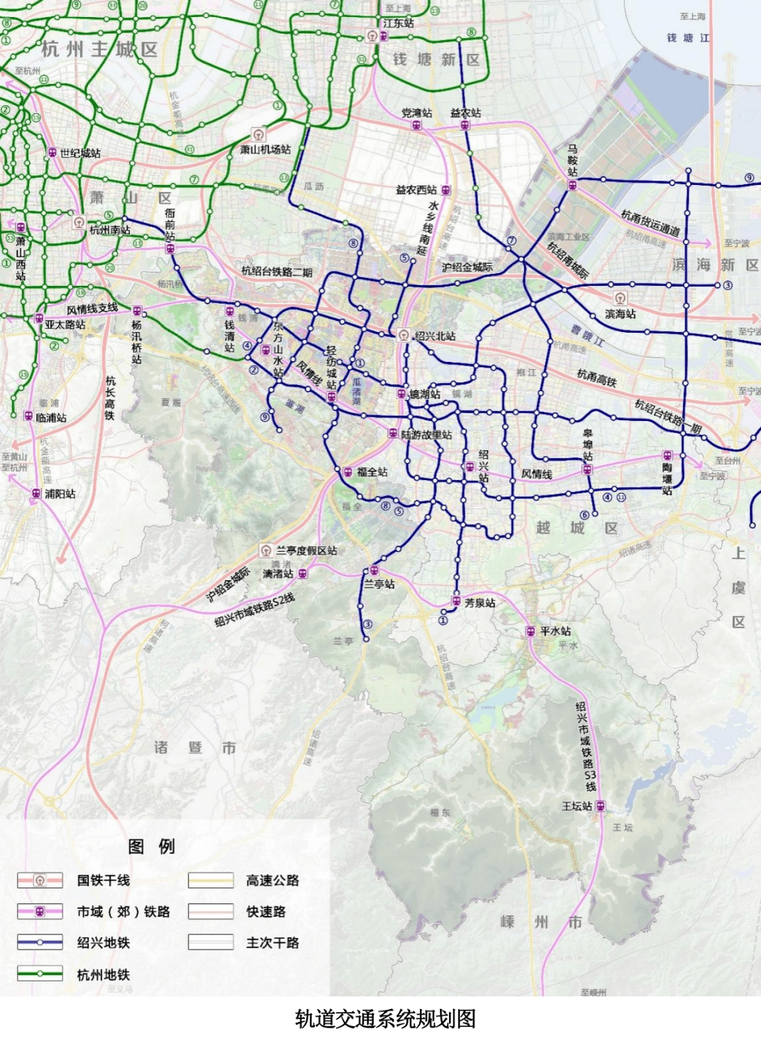 在2035年规划的绍兴市轨道交通1,2,4 号线基础上,提前实施4号线西段,8