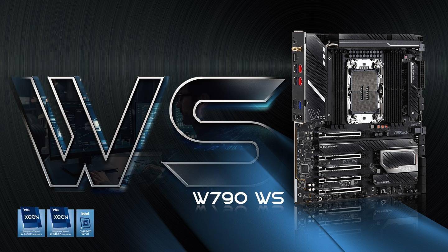 2月16日华擎推出W790 WS 主板  支持英特尔至强 W2400/3400 工作站处理器