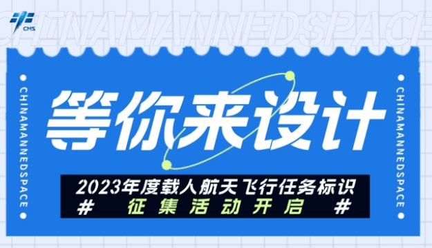 佛山火车站“辞别”春运后，有新意向；去香港旅游有福利，先领消费券...丨听佛山