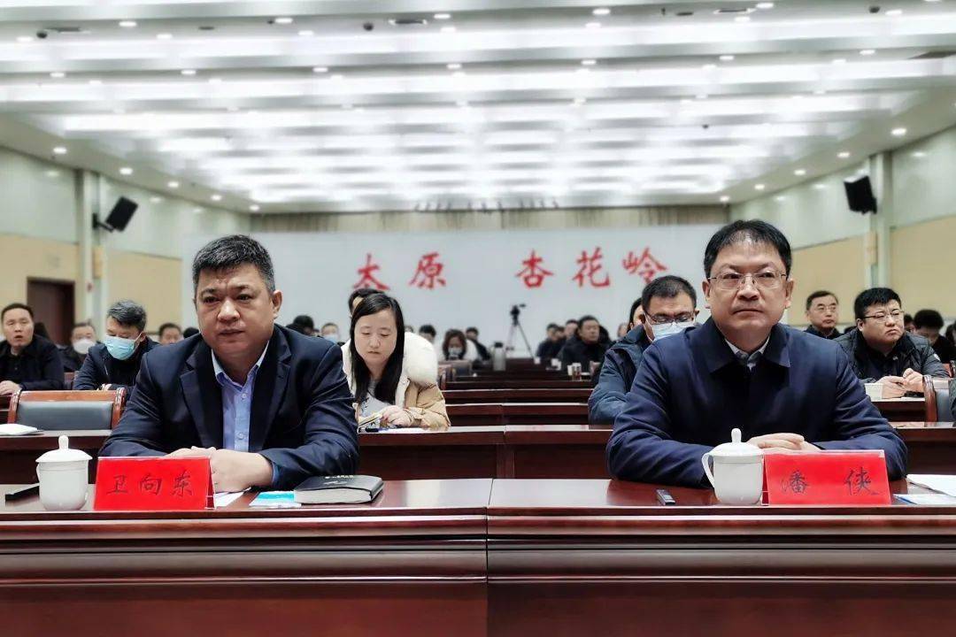 市统计局党组书记,局长卫向东,党组成员,二级调研员王振军,党组成员
