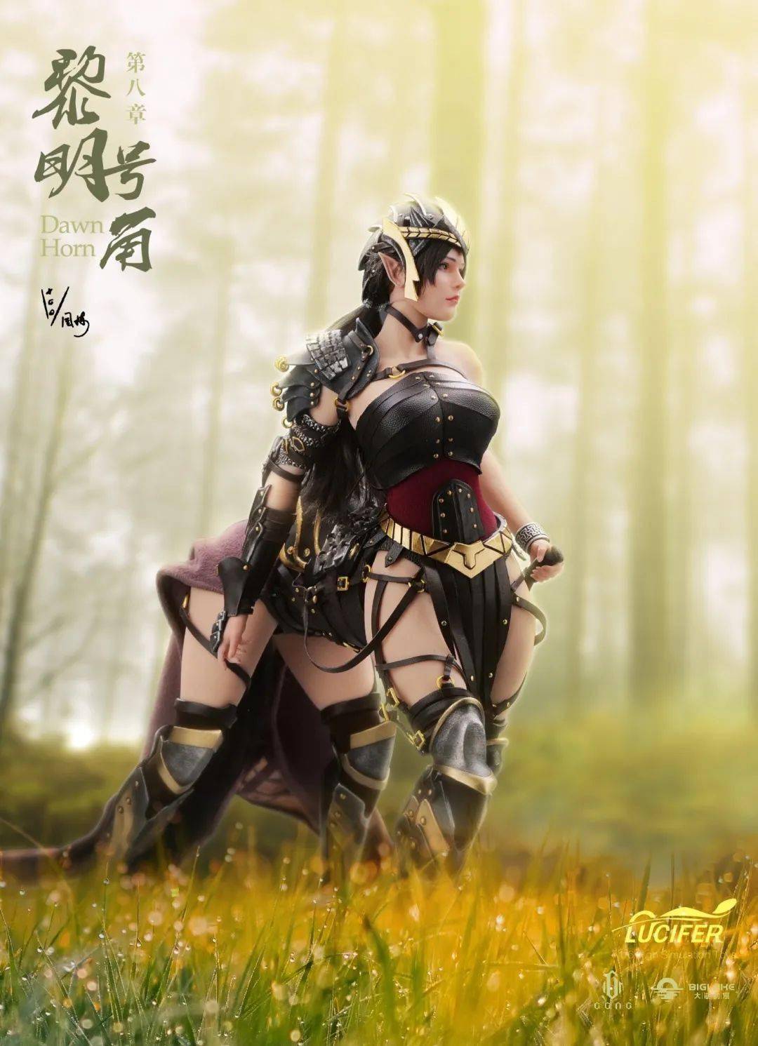 新品预定~ 路西法lucifer 1/6 人马精灵 黎明号角 lxf2309abc 可动