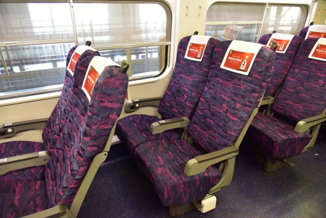 如何在动车组上"躺平"?_座椅_车型_二等