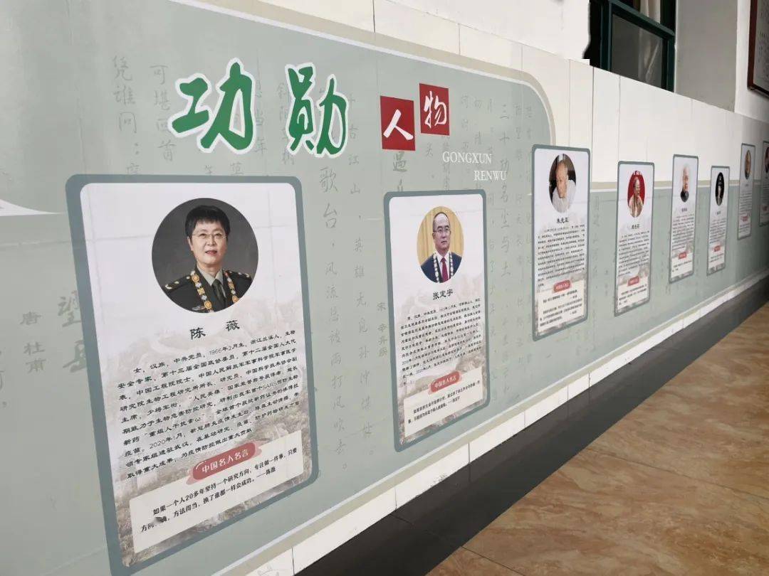学功勋事迹,追最亮的"星"——各学校开展党和国家功勋人物事迹进校园