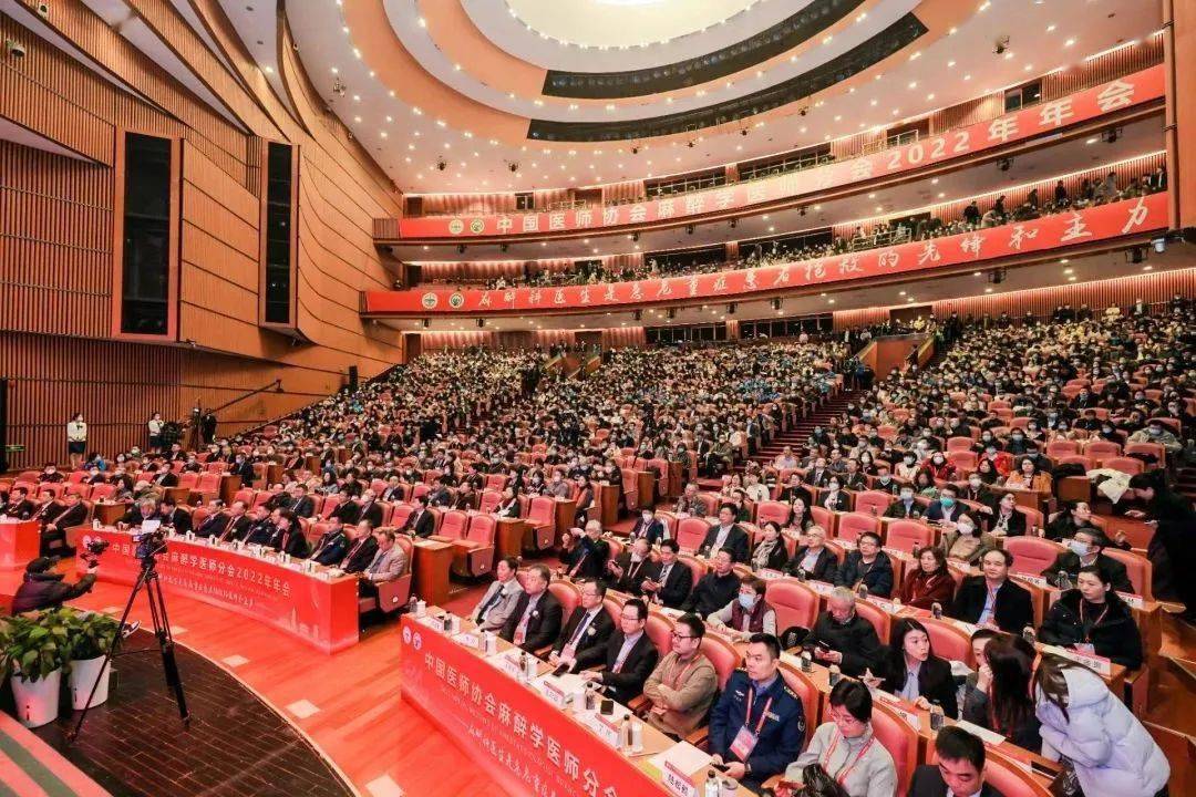 国际医疗器械交易中心(医械超市)来了南京舒普思达医疗设备有限公司