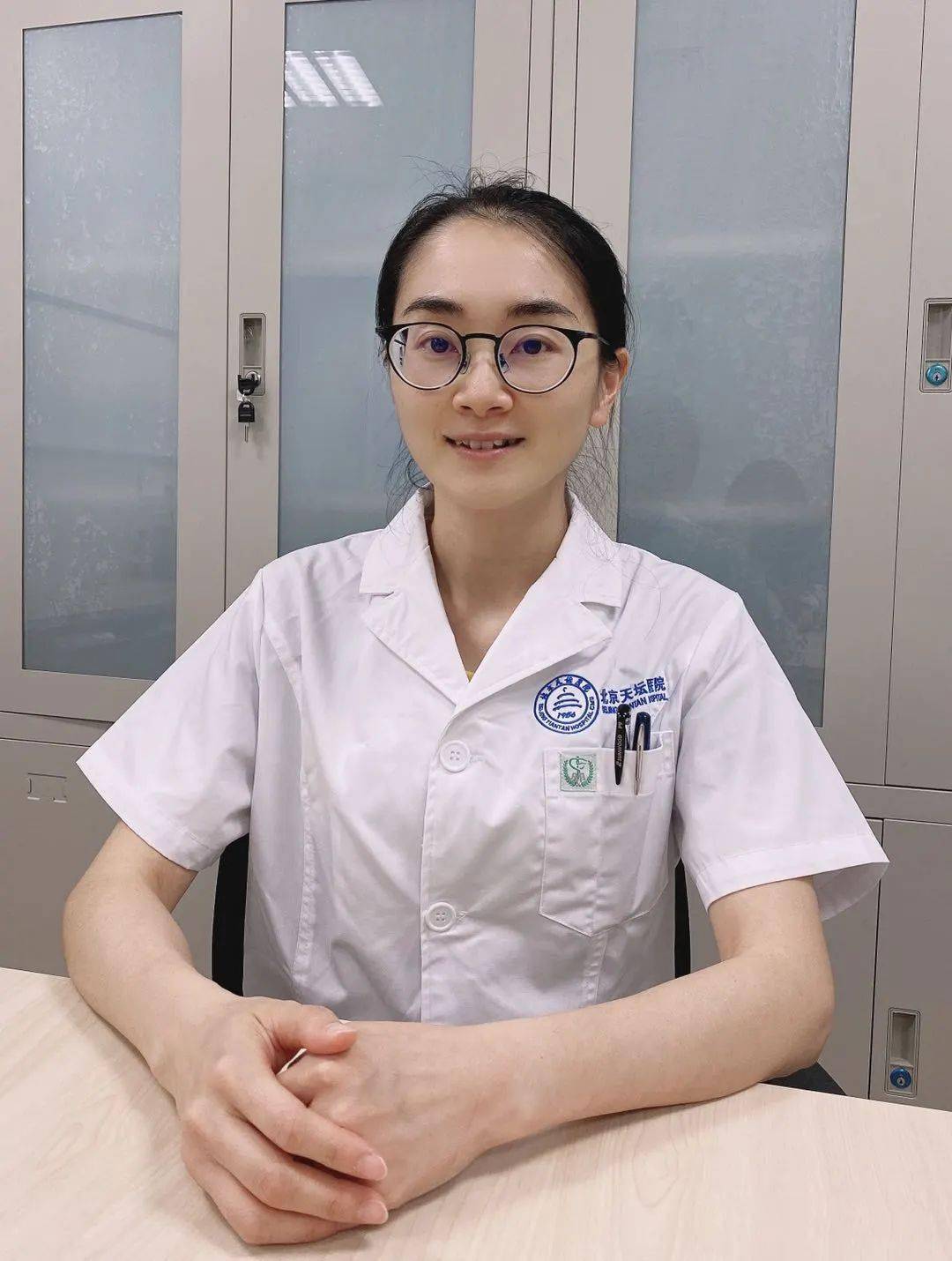 首都醫科大學附屬北京中醫醫院