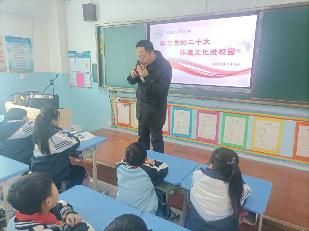 学到了（淮阳非遗怎么申请的）河南淮阳非物质文化遗产 第3张