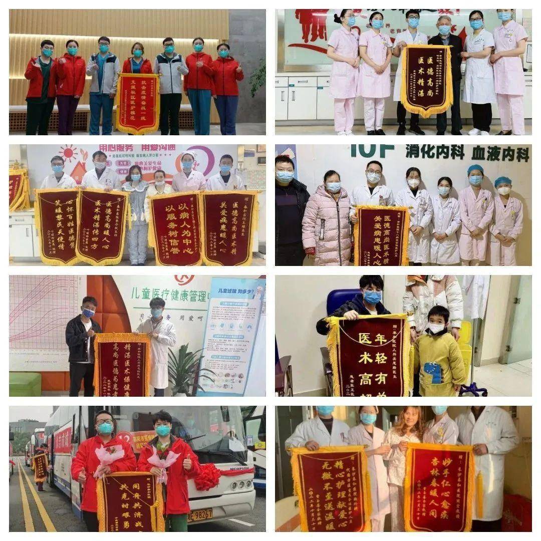 北京大学第六医院、房山区贩子联系方式_诚信第一,服务至上!的简单介绍