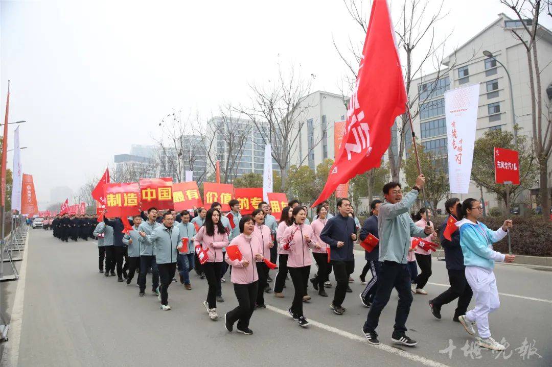 十堰全城存眷！刚刚，冠军降生！