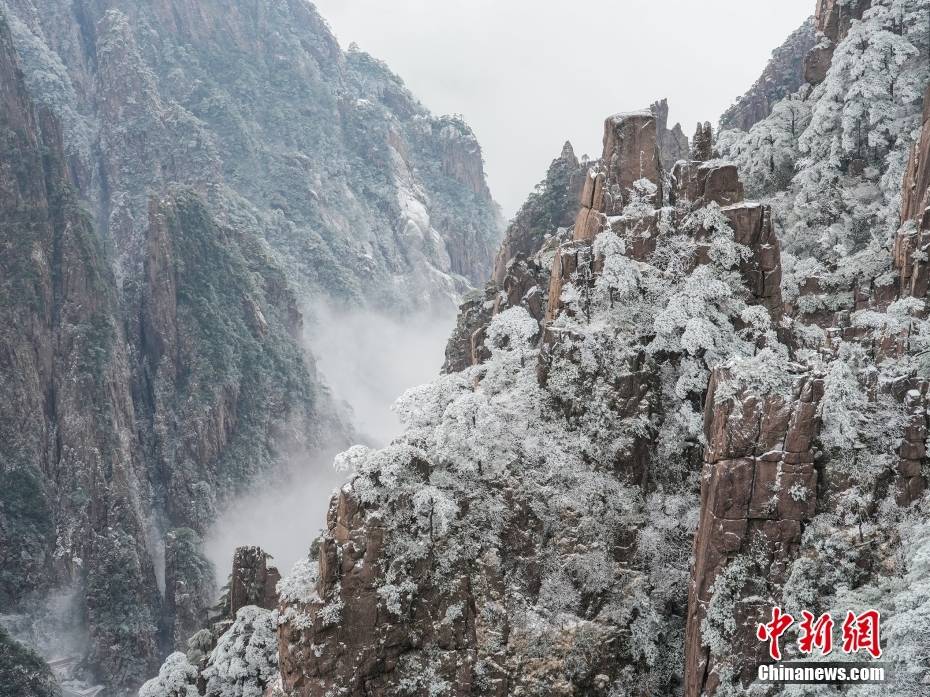 文明的坐标｜黄山：五绝景不雅皆画卷