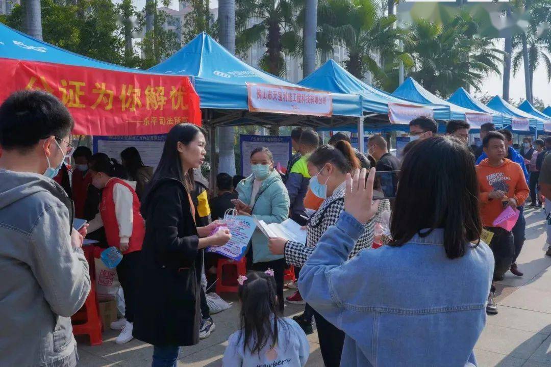 三水乐平:多措并举做好人才服务,助企迎节后"开门红"_招聘_企业_驿站