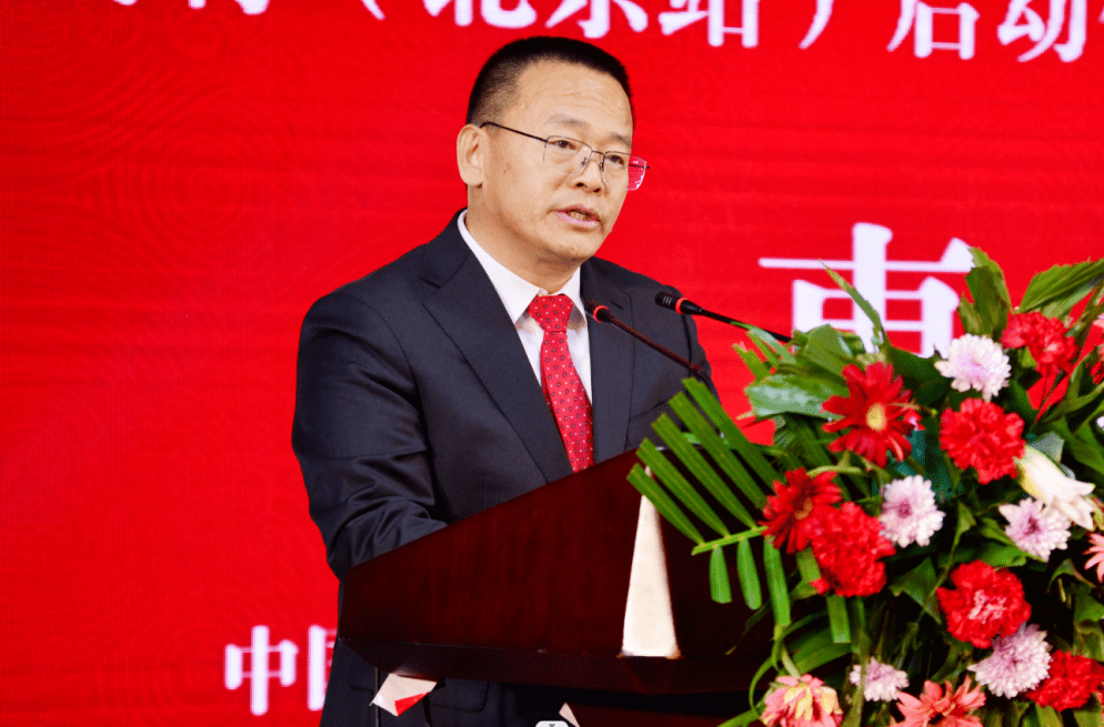 副会长邓立,最高人民法院司法行政装备管理局局长,帮扶办主任陈本宇