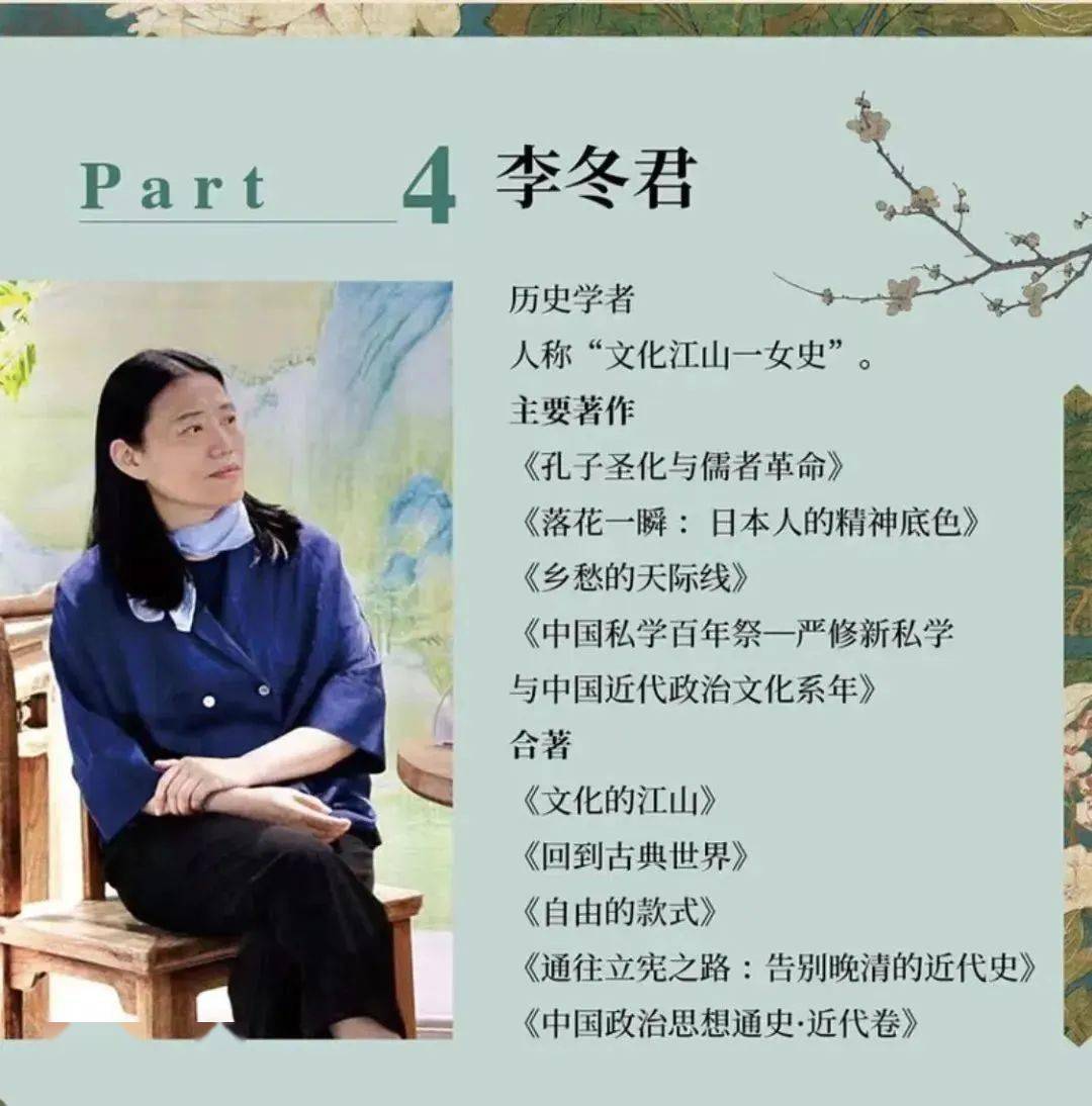 《走进宋画》:近百幅艺术名画,解读宋代美学密码_中国_世界_文化