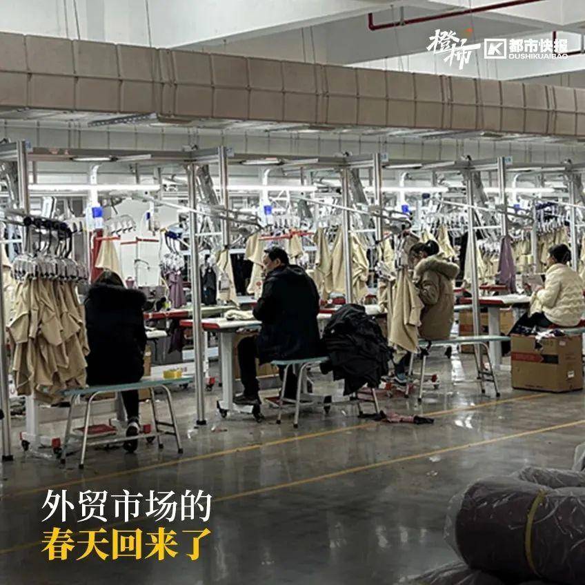 订单翻番，生产订单排到4月份！义乌工厂老板开1万月薪抢熟练工