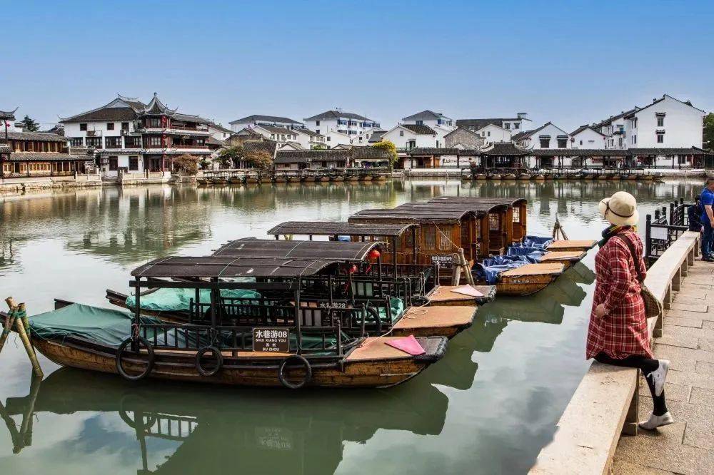 锦溪古镇周庄古镇昆山市沙家浜风景区常熟市凤凰山景区暨阳湖欢乐世界