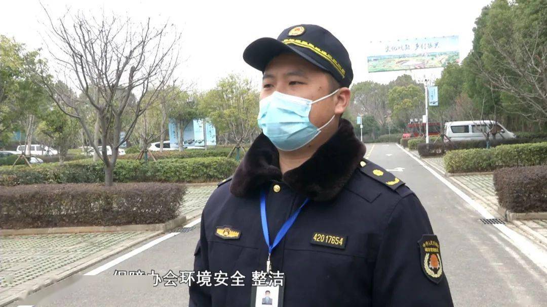 是武汉市城管执法委