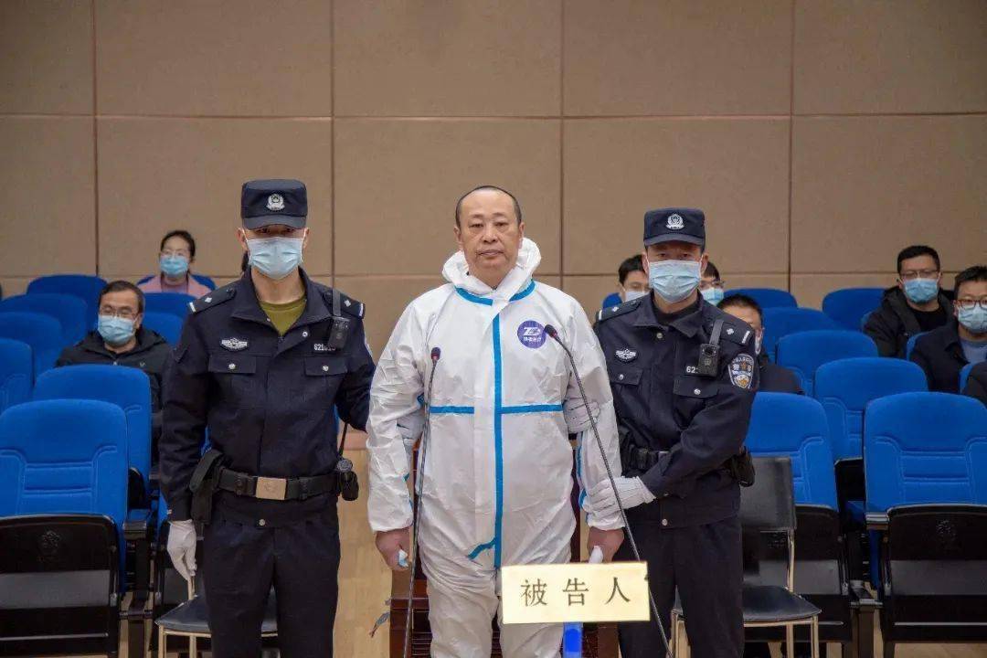 兰新铁路甘青有限公司原董事长史克臣犯受贿罪,一审获刑11年_甘肃省