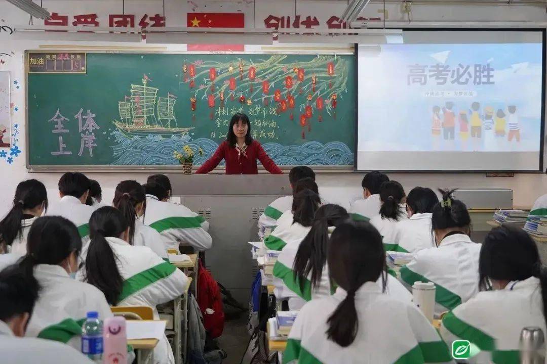 中職學(xué)生參加高考_廣東春季高考_汕頭中博職業(yè)技術(shù)學(xué)校