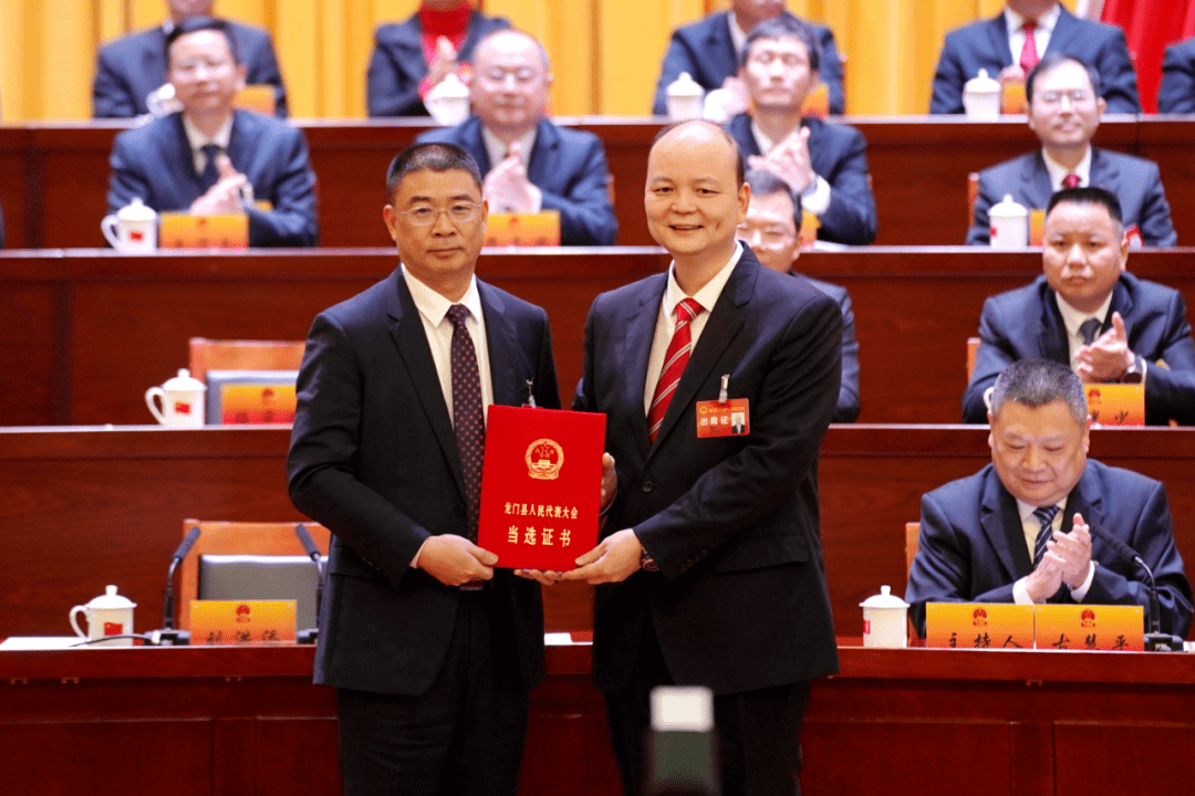 这位客家人,当选龙门县县长