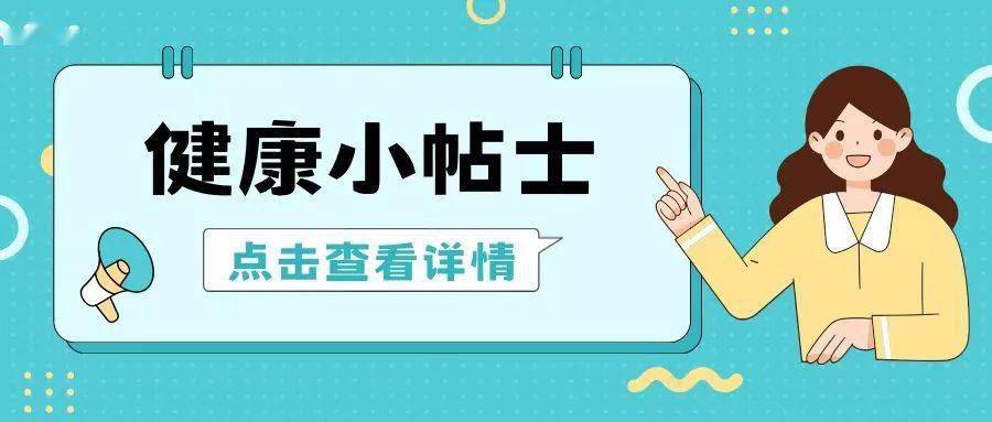 东吴学者风华录(六 嵇健鹤—梁溪明经,大师风骨_先生_苏大_学报