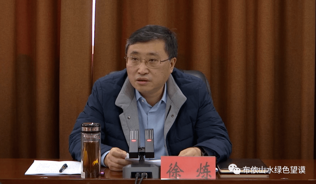 徐炼指出,今年是全面贯彻落实党的二十大精神的开局之年.