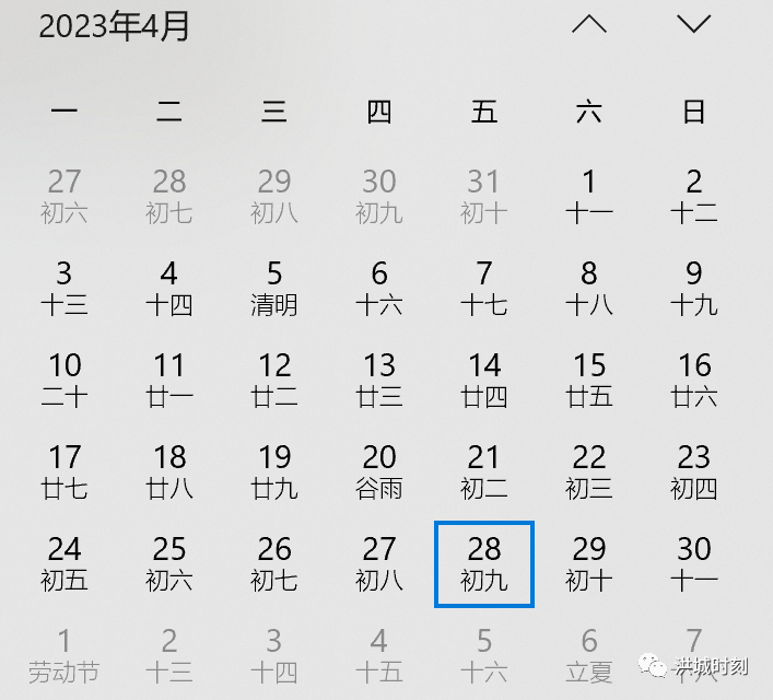 ���뿪ҵԽ��Խ��������MALL������ΧΧ��������4��28�� ...