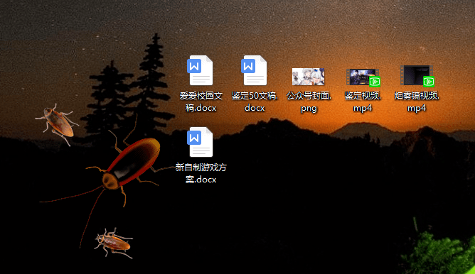 慎入！哪个蛇精病给我保举的桌面宠物蟑螂软件啊？！