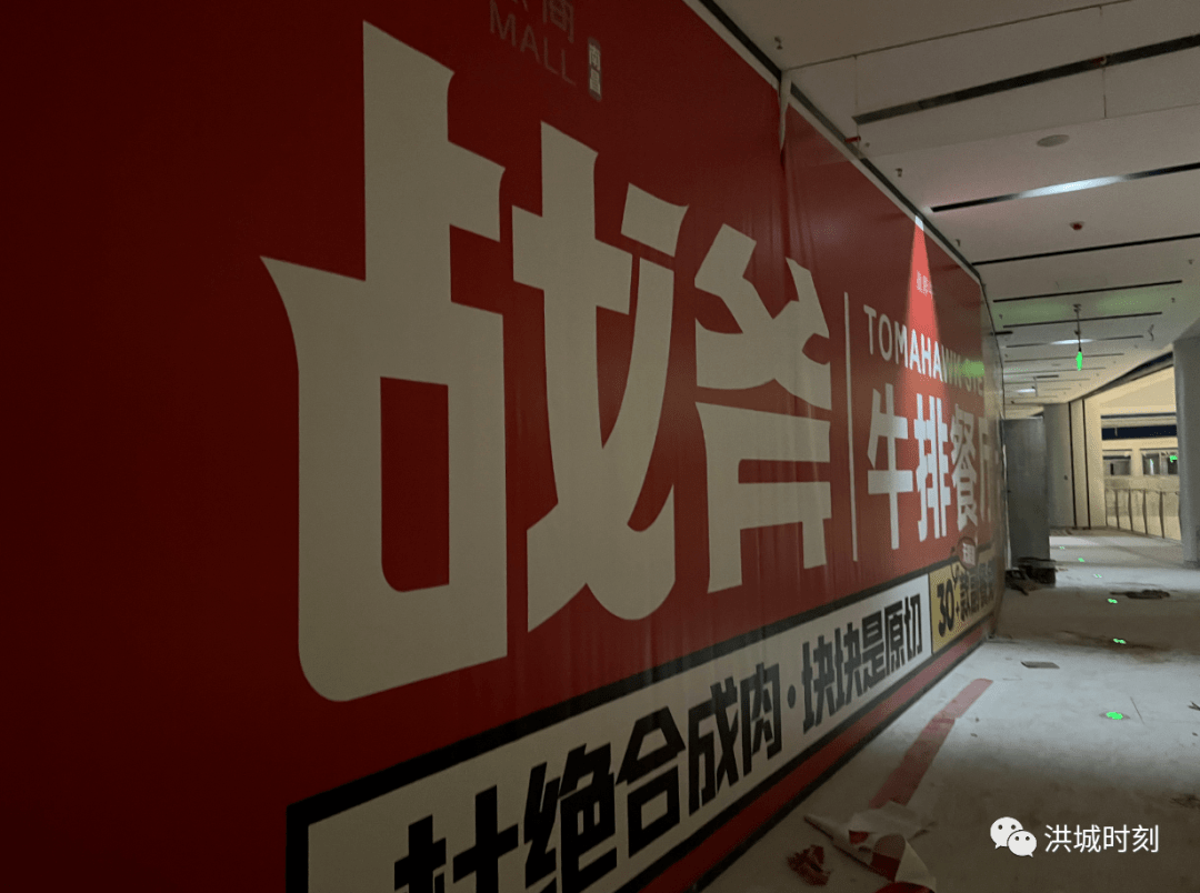 ���뿪ҵԽ��Խ��������MALL������ΧΧ��������4��28�� ...