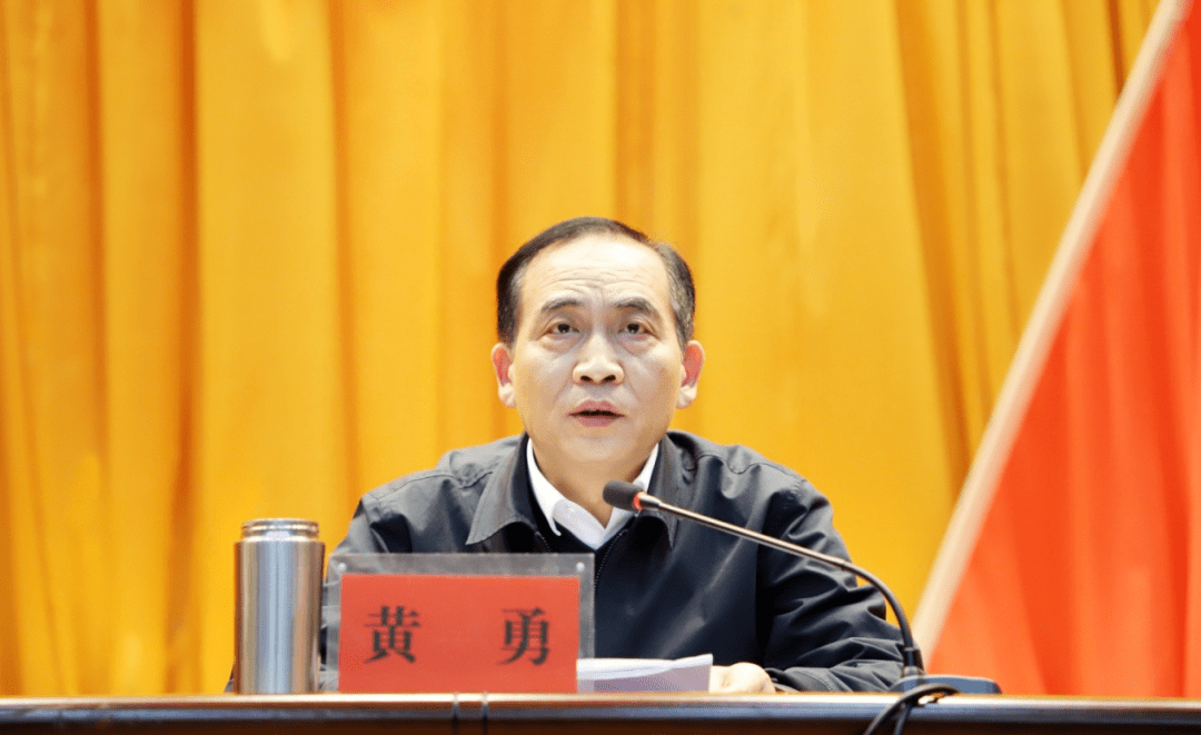 沙市区举办科级干部学习贯彻党的二十大精神专题研讨班