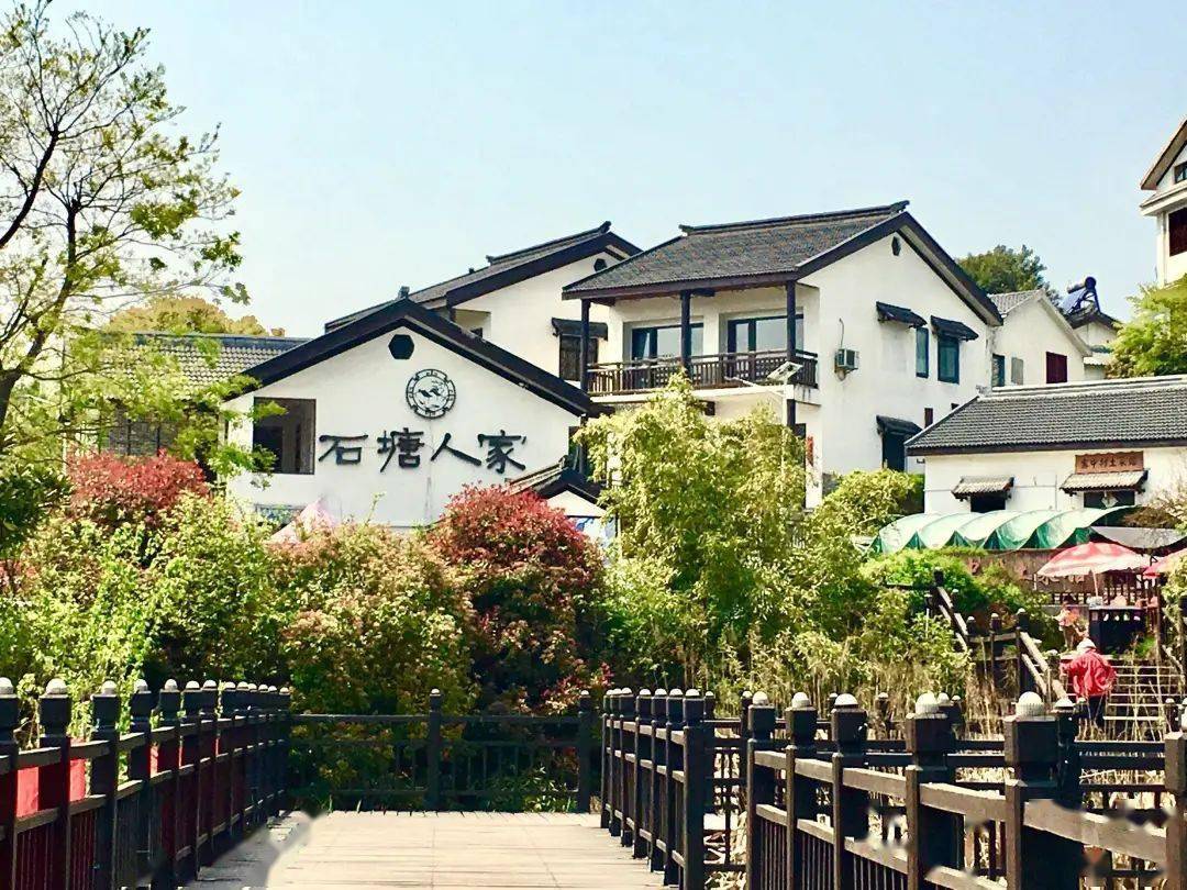 南京江宁附近这些农家乐超好玩~团建,野炊及度假都适合!