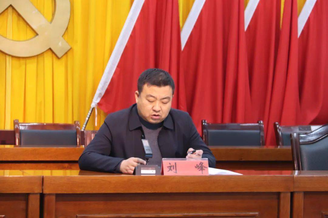 黄陵县:店头镇召开食品安全"两个责任"机制落实工作会_同志_督查_社会